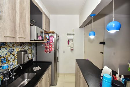 Apartamento à venda com 48m², 2 quartos e 1 vagaCozinha