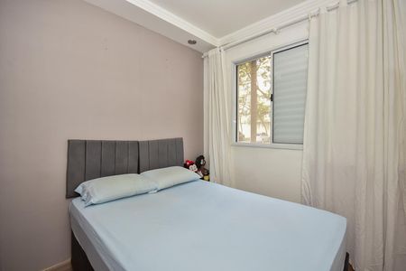 Apartamento à venda com 48m², 2 quartos e 1 vagaQuarto 1