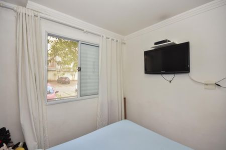 Apartamento à venda com 48m², 2 quartos e 1 vagaQuarto 1