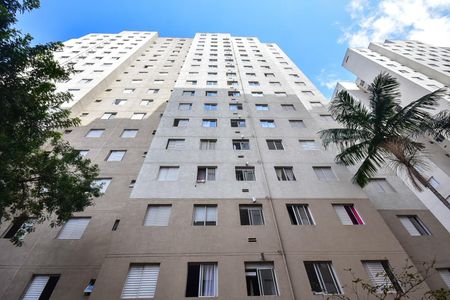 Apartamento à venda com 48m², 2 quartos e 1 vagaFachada