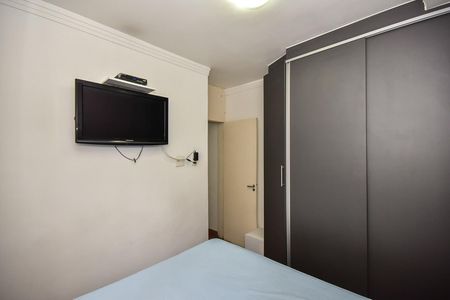 Apartamento à venda com 48m², 2 quartos e 1 vagaQuarto 1