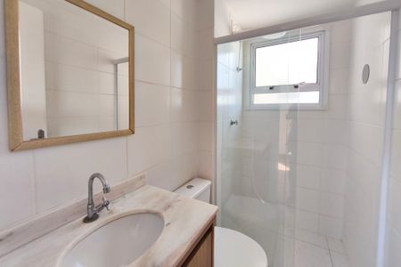 Apartamento à venda com 60m², 3 quartos e 2 vagas Apartamento à venda com 60m², 3 quartos e 2 vagasBanheiro Suíte