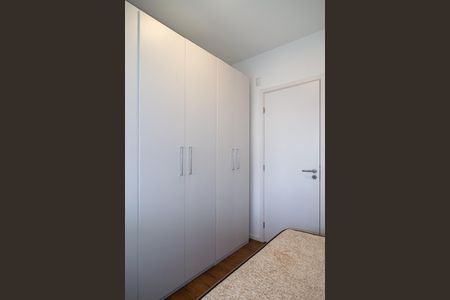 Apartamento à venda com 64m², 2 quartos e 1 vaga Apartamento à venda com 64m², 2 quartos e 1 vagaQuarto 1