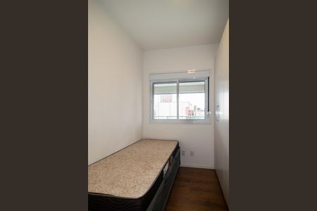 Apartamento à venda com 64m², 2 quartos e 1 vaga Apartamento à venda com 64m², 2 quartos e 1 vagaQuarto 1