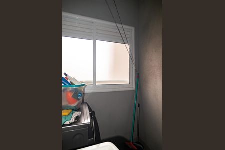 Apartamento à venda com 64m², 2 quartos e 1 vaga Apartamento à venda com 64m², 2 quartos e 1 vagaÁrea de Serviço