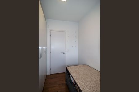 Apartamento à venda com 64m², 2 quartos e 1 vaga Apartamento à venda com 64m², 2 quartos e 1 vagaQuarto 1