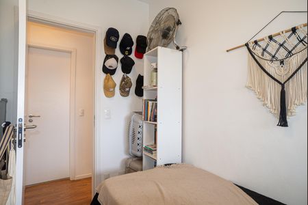 Apartamento à venda com 64m², 2 quartos e 1 vagaQuarto