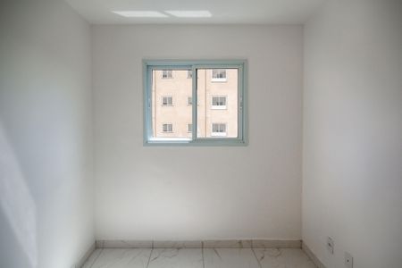 Apartamento para alugar com 33m², 2 quartos e sem vagaQuarto 2