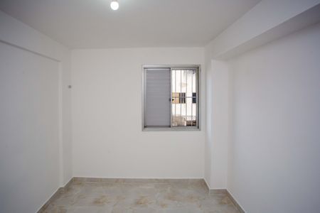 Apartamento à venda com 44m², 2 quartos e 1 vagaQuarto 1
