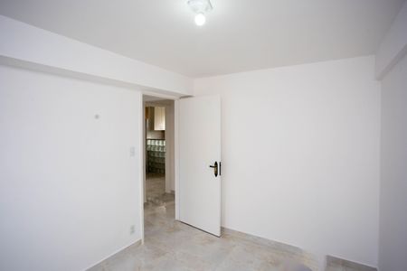 Apartamento à venda com 44m², 2 quartos e 1 vagaQuarto 1