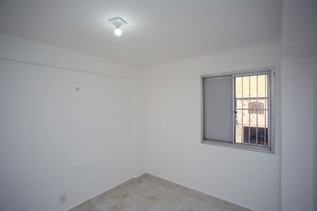Apartamento à venda com 44m², 2 quartos e 1 vagaQuarto 1