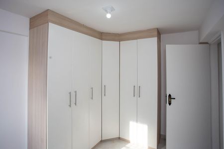 Apartamento à venda com 44m², 2 quartos e 1 vagaQuarto 2
