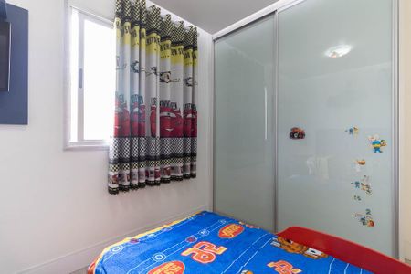 Apartamento à venda com 67m², 3 quartos e 1 vaga Apartamento à venda com 67m², 3 quartos e 1 vagaQuarto