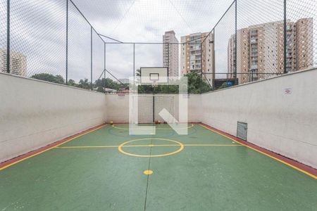 Apartamento à venda com 67m², 3 quartos e 1 vaga Apartamento à venda com 67m², 3 quartos e 1 vagaQuadra de Esportes