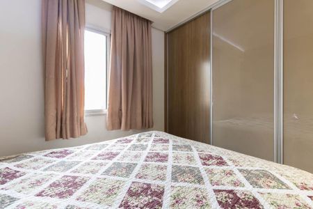 Apartamento à venda com 67m², 3 quartos e 1 vaga Apartamento à venda com 67m², 3 quartos e 1 vagaSuíte