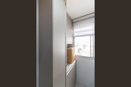 Apartamento à venda com 67m², 3 quartos e 1 vaga Apartamento à venda com 67m², 3 quartos e 1 vagaLavanderia