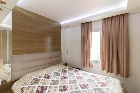 Apartamento à venda com 67m², 3 quartos e 1 vaga Apartamento à venda com 67m², 3 quartos e 1 vagaSuíte