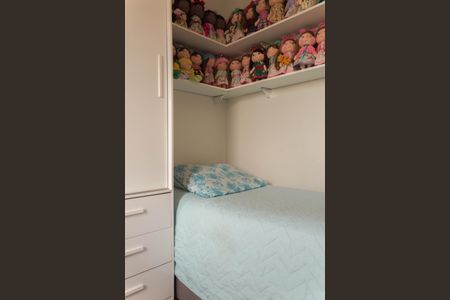 Apartamento à venda com 105m², 3 quartos e 2 vagasQuarto 2