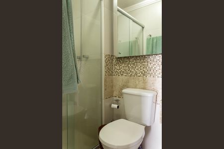 Apartamento à venda com 105m², 3 quartos e 2 vagasBanheiro da Suíte 