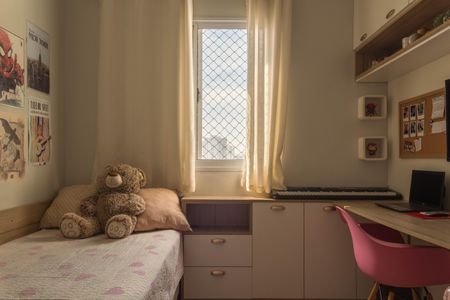 Apartamento à venda com 105m², 3 quartos e 2 vagasQuarto 1