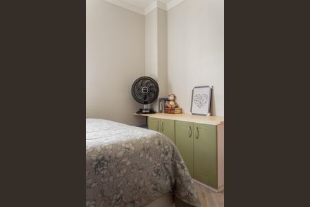 Apartamento à venda com 105m², 3 quartos e 2 vagasSuíte 