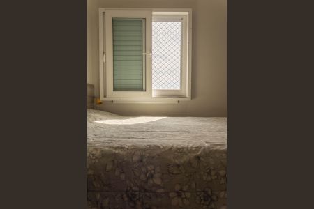 Apartamento à venda com 105m², 3 quartos e 2 vagasSuíte 