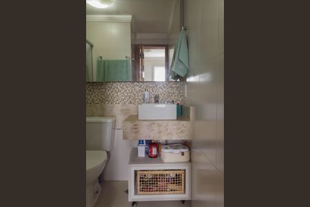 Apartamento à venda com 105m², 3 quartos e 2 vagasBanheiro da Suíte 