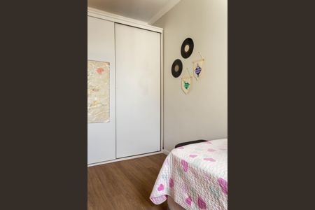 Apartamento à venda com 105m², 3 quartos e 2 vagasQuarto 1