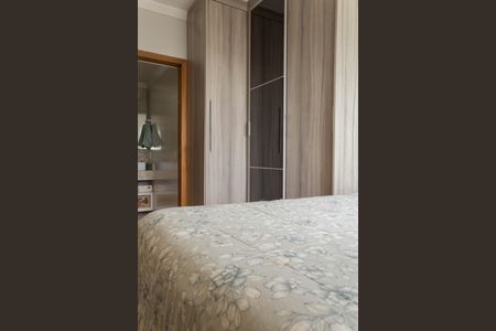 Apartamento à venda com 105m², 3 quartos e 2 vagasSuíte 