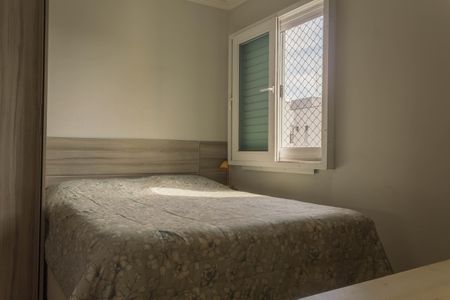 Apartamento à venda com 105m², 3 quartos e 2 vagasSuíte 