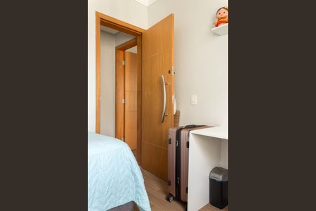 Apartamento à venda com 105m², 3 quartos e 2 vagasQuarto 2