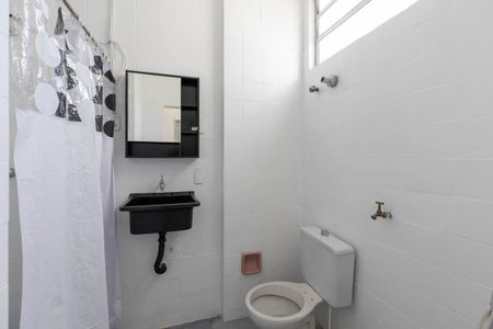 Banheiro de apartamento para alugar com 1 quarto, 40m² em Campos Elíseos, São Paulo