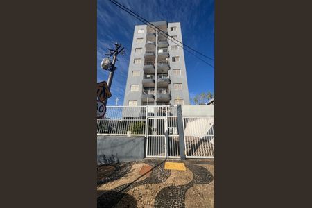 Apartamento à venda com 58m², 1 quarto e 1 vaga Apartamento à venda com 58m², 1 quarto e 1 vagaFachada