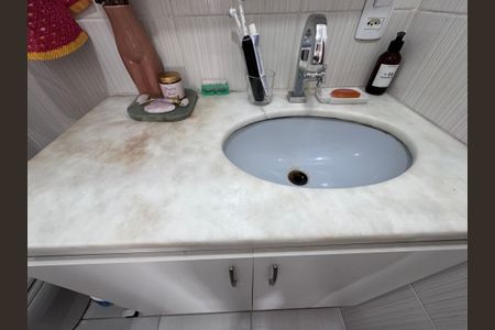 Apartamento à venda com 56m², 2 quartos e 1 vagaBanheiro Social