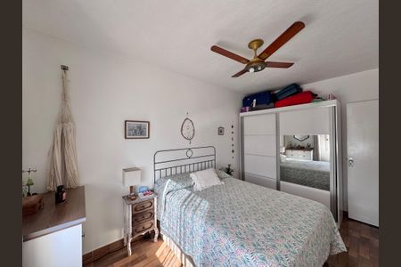 Apartamento à venda com 56m², 2 quartos e 1 vagaQuarto 2