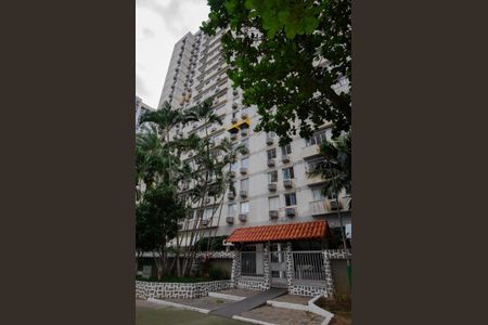 Apartamento à venda com 56m², 2 quartos e 1 vagaFachada