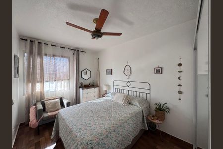 Apartamento à venda com 56m², 2 quartos e 1 vagaQuarto 2