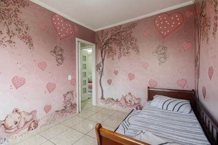 Apartamento para alugar com 63m², 2 quartos e 1 vaga Apartamento para alugar com 63m², 2 quartos e 1 vagaQuarto 2