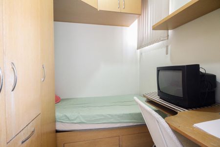 Apartamento para alugar com 63m², 2 quartos e 1 vaga Apartamento para alugar com 63m², 2 quartos e 1 vagaQuarto de Serviço