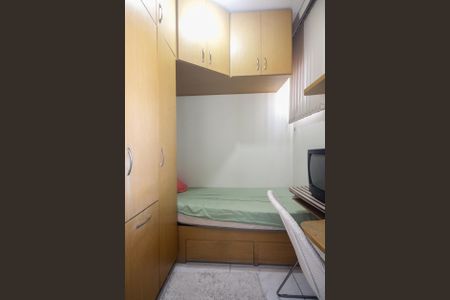 Apartamento para alugar com 63m², 2 quartos e 1 vaga Apartamento para alugar com 63m², 2 quartos e 1 vagaQuarto de Serviço