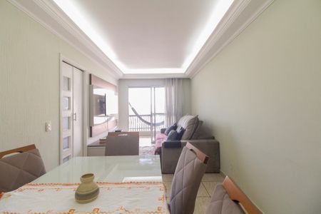 Apartamento para alugar com 63m², 2 quartos e 1 vaga Apartamento para alugar com 63m², 2 quartos e 1 vagaSala