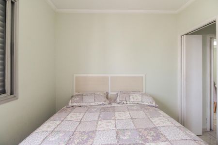 Apartamento para alugar com 63m², 2 quartos e 1 vaga Apartamento para alugar com 63m², 2 quartos e 1 vagaQuarto 1