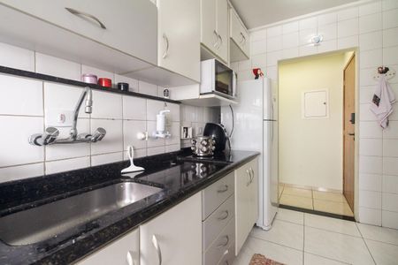 Apartamento para alugar com 63m², 2 quartos e 1 vaga Apartamento para alugar com 63m², 2 quartos e 1 vagaCozinha
