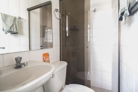 Apartamento para alugar com 63m², 2 quartos e 1 vaga Apartamento para alugar com 63m², 2 quartos e 1 vagaBanheiro de Serviço