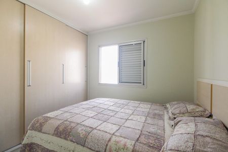 Apartamento para alugar com 63m², 2 quartos e 1 vaga Apartamento para alugar com 63m², 2 quartos e 1 vagaQuarto 1
