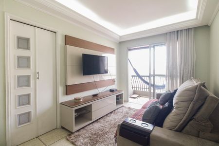 Apartamento para alugar com 63m², 2 quartos e 1 vaga Apartamento para alugar com 63m², 2 quartos e 1 vagaSala