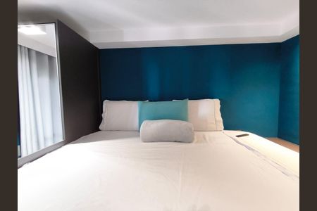 Quarto de apartamento para alugar com 1 quarto, 38m² em Vila Mariana, São Paulo