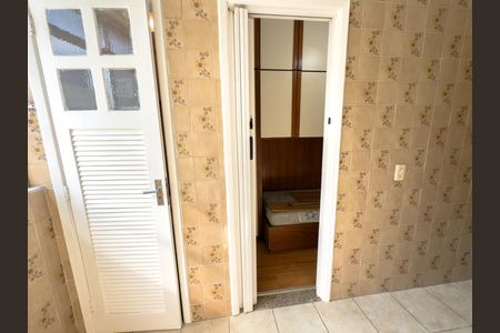 Apartamento à venda com 72m², 2 quartos e 1 vagaQuarto de Serviço