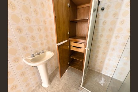 Apartamento à venda com 72m², 2 quartos e 1 vagaBanheiro