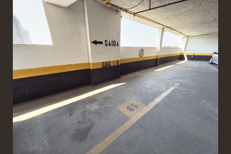 Apartamento à venda com 72m², 2 quartos e 1 vagaGaragem